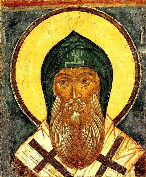 15 марта Православные христиане молитвенно вспоминают святителя Арсения, епископа Тверского 15 марта Православные христиане молитвенно вспоминают святителя Арсения, епископа Тверского