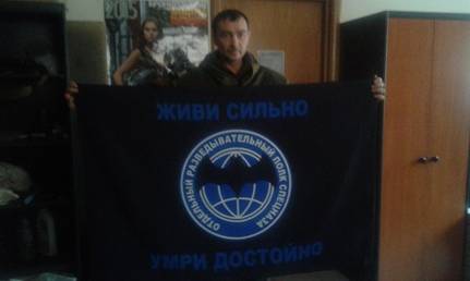 sbu.gov.ua sbu.gov.ua