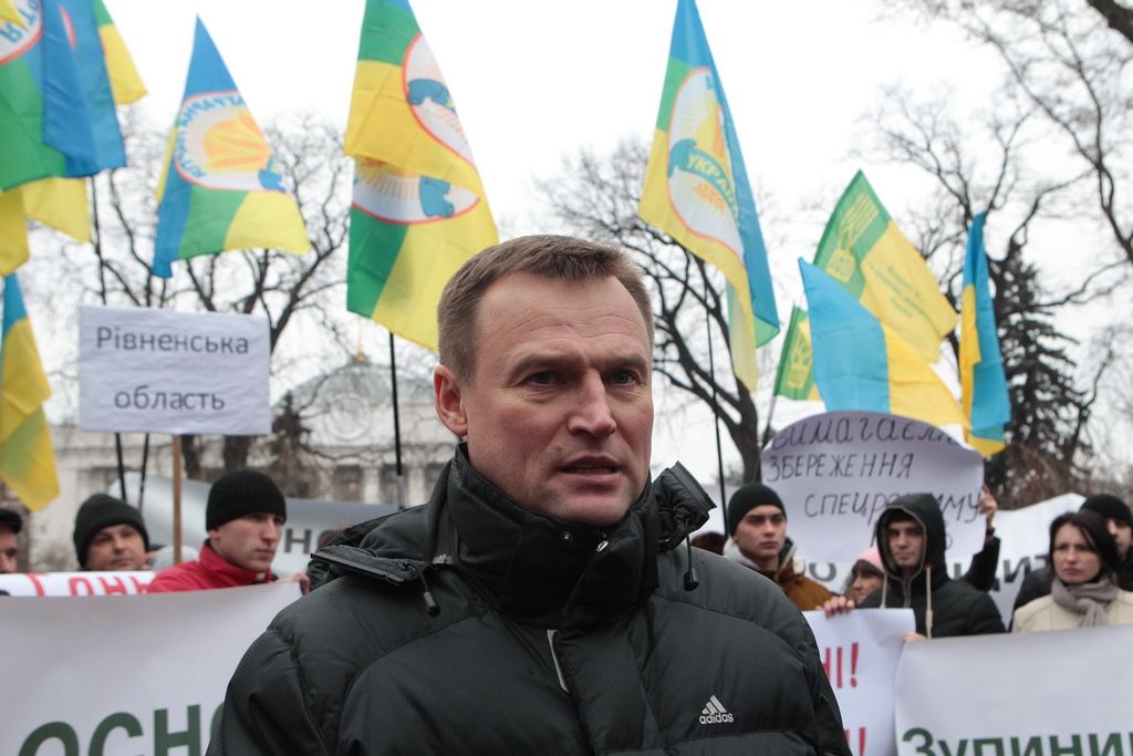 Віталій Скоцик Віталій Скоцик