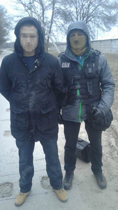 sbu.gov.ua sbu.gov.ua