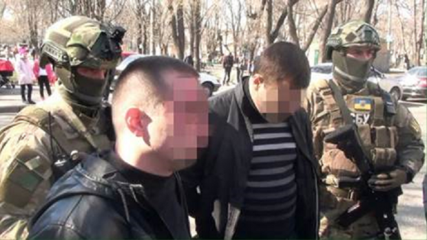 sbu.gov.ua sbu.gov.ua