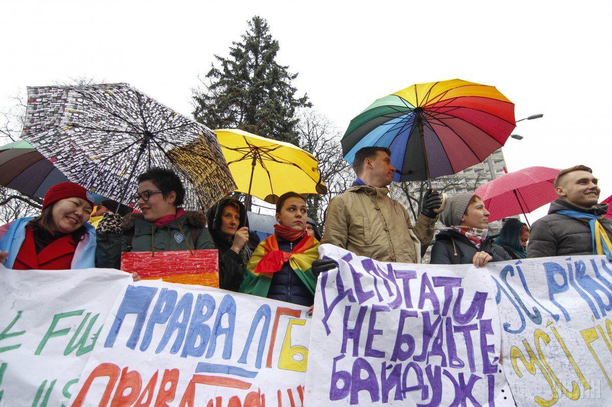 геи лгбт лесбиянки / Фото УНИАН геи лгбт лесбиянки / Фото УНИАН