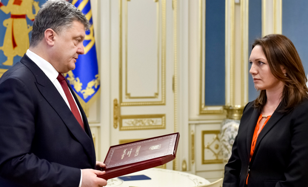 president.gov.ua president.gov.ua