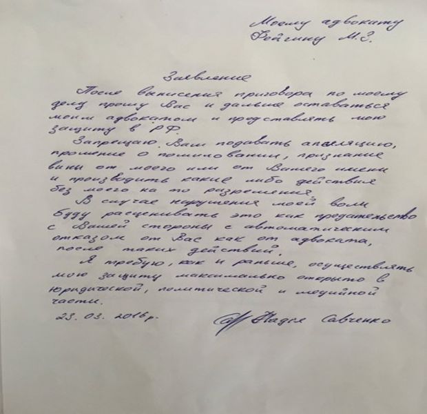 twitter.com/mark_feygin twitter.com/mark_feygin