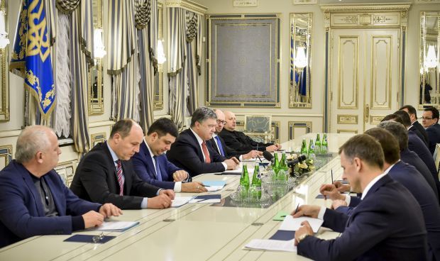 president.gov.ua president.gov.ua