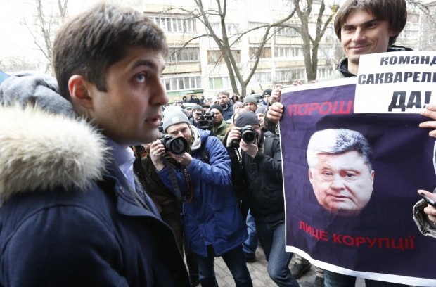 Сакварелидзе провел митинг под ГПУ, чем нарушил прокурорскую этику / Фото УНИАН Сакварелидзе провел митинг под ГПУ, чем нарушил прокурорскую этику / Фото УНИАН