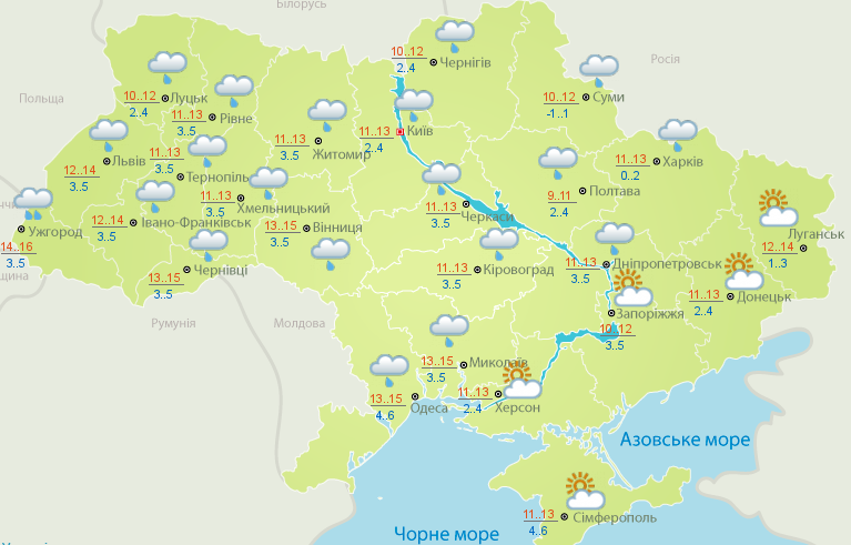 Гидрометцентр Гидрометцентр