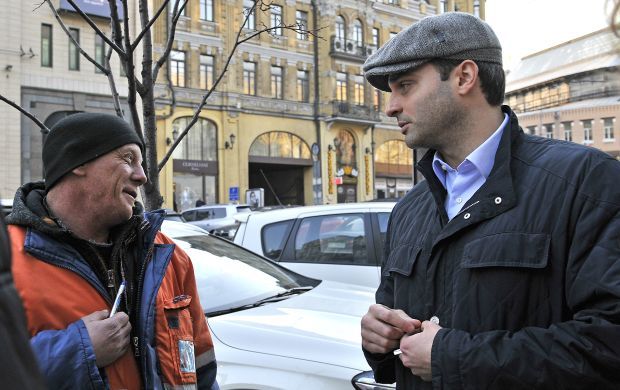 kievcity.gov.ua kievcity.gov.ua