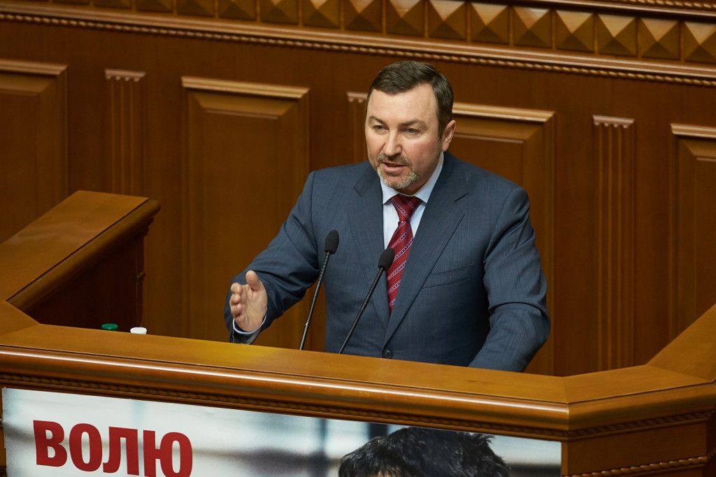 vidrodzhennya.org.ua vidrodzhennya.org.ua