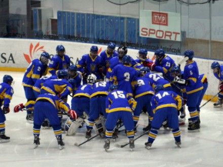Підготовка юніорської збірної України з хокею до чемпіонату світу розпочнеться у квітні Підготовка юніорської збірної України з хокею до чемпіонату світу розпочнеться у квітні