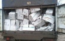 Затримано партію контрафактних сигарет, виготовлених у так званій "ДНР" - Генпрокуратура