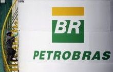 Экс-президента Бразилии задержали по делу о коррупции в Petrobras