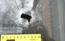 В полиции показали результаты утреннего обстрела боевиками "ДНР" частного сектора Авдеевки (фото)