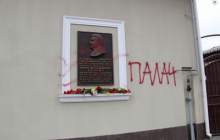 Среди исторических фигур у украинцев самое плохое отношение к Ленину и Сталину - опрос