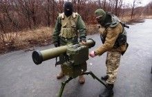 Украинские десантники получили новейшие образцы противотанковых ракетных комплексов (фото)