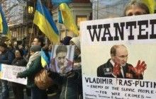 В Лондоне украинцы пикетируют посольство России