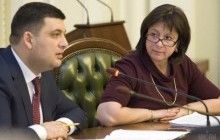 FT: Ukraine's U.S.-born finance minister in talks on top post