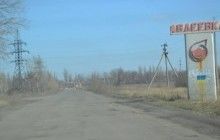 У штабі АТО вважають "бойовиками в українській формі" людей, що намагалися взяти під контроль розв'язку біля Авдіївки