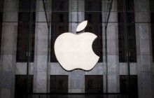 Apple назвала дату презентации нового iPhone