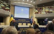 В ФФУ решили создали новую Федерацию футбола Крыма