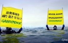 Greenpeace добивается правды об аварии на Фукусиме: Япония занижает данные об уровнях радиации