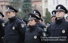 У Тернополі урочисто прийняли присягу 209 патрульних поліцейських