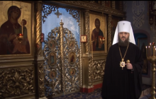 У православних Прощена неділя: як простити образи – митрополит Антоній