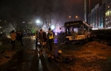 СМИ: в Турции задержаны 4 подозреваемых в причастности к взрыву