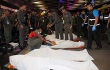 При утечке ядовитых химикатов в банке Бангкока погибли 8 человек (фото)
