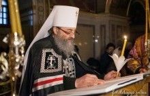 Митрополит Онуфрий рассказал о том, как молиться во время Великого Поста