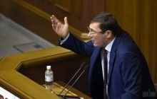 "Самопоміч" не бере участі у переговорах щодо нового уряду – Луценко