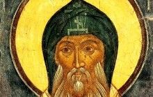 15 березня Православні християни молитовно згадують святителя Арсенія, єпископа Тверського