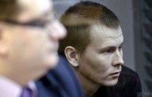 ГРУшник Александров може отримати нового адвоката вже на наступне судове засідання