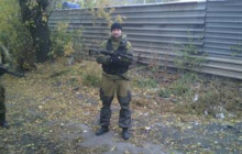 СБУ заочно повідомила про підозру в шпигунстві та тероризмі російському ГРУшнику з Самари (фото)