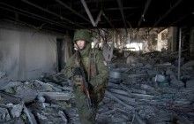 Report on "Russian War Crimes in eastern Ukraine in 2014" presented in Poland