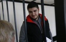 Суд в очередной раз отложил рассмотрение продления ареста пасынку Фирташа Калиновскому
