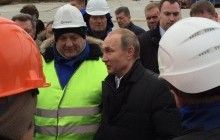 Путин пригрозил "повесить" виновного в срыве сдачи трассы в оккупированном Крыму