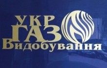 Ukrgazvydobuvannya opens new gas field in Ukraine's Kharkiv region