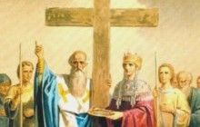19 березня Православна церква згадує знайдення Чесного Хреста і цвяхів святою царицею Єленою в Єрусалимі