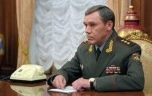 Суд разрешил задержание и арест начальника Генштаба РФ из-за вооруженной агрессии против Украины - Матиос