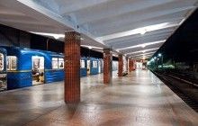 В Киеве посадили на дополнительных 2,5 года мужчину, ради забавы "заминировавшего" метро "Дарница"