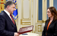 Жене Георгия Гонгадзе передали его Звезду Героя