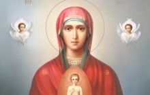 22 березня Православні християни молитовно вшановують образ Пресвятої Богородиці Албазинської