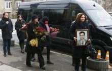У Києві відбувається прощання з Гонгадзе (фото)