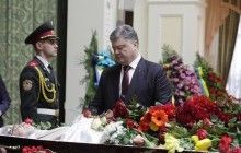 Порошенко відвідав церемонію прощання з Лесем Танюком (фото)