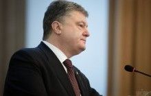 Порошенко зробить заяву після оголошення вироку Савченко