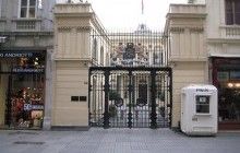 Консульство Нидерландов в Стамбуле эвакуировали из-за угрозы теракта