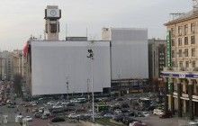 Суд признал незаконной надстройку на Доме профсоюзов на Майдане - депутат