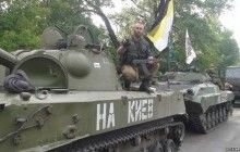 Российский неонацист об участии в войне на Донбассе : Это чистая замануха, организованная спецслужбами