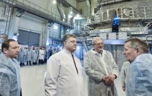 Первую украинскую ядерную установку мирового значения хотят запустить уже в этом году (фоторепортаж)